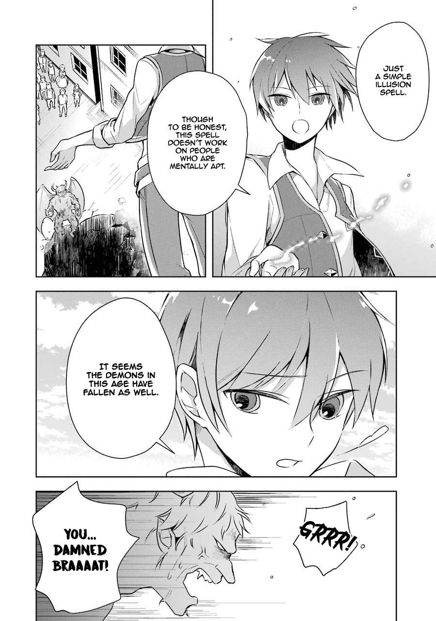 Shijou Saikyou no Daimaou, Murabito A ni Tensei suru Chapter 9 25